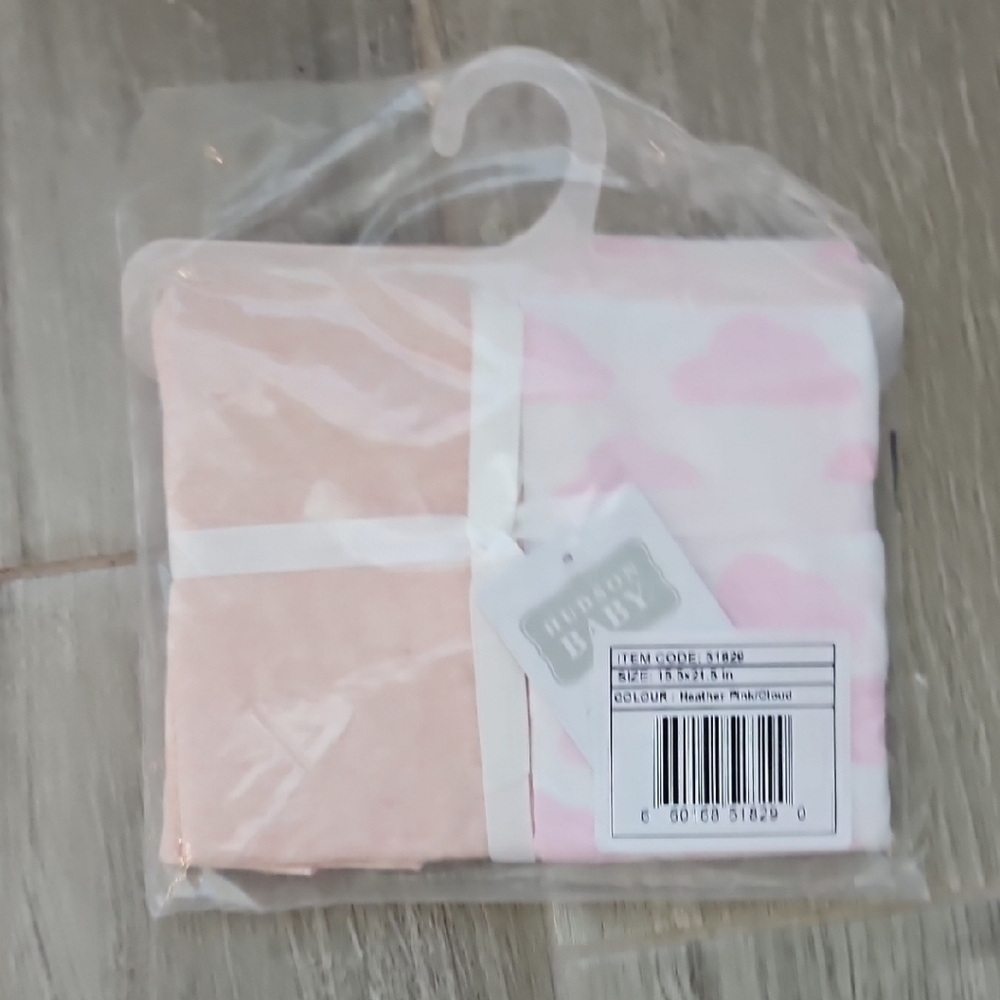 Hudson Baby Pink and White Cloud Blanket